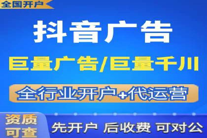 竞价排名关键词布局技巧